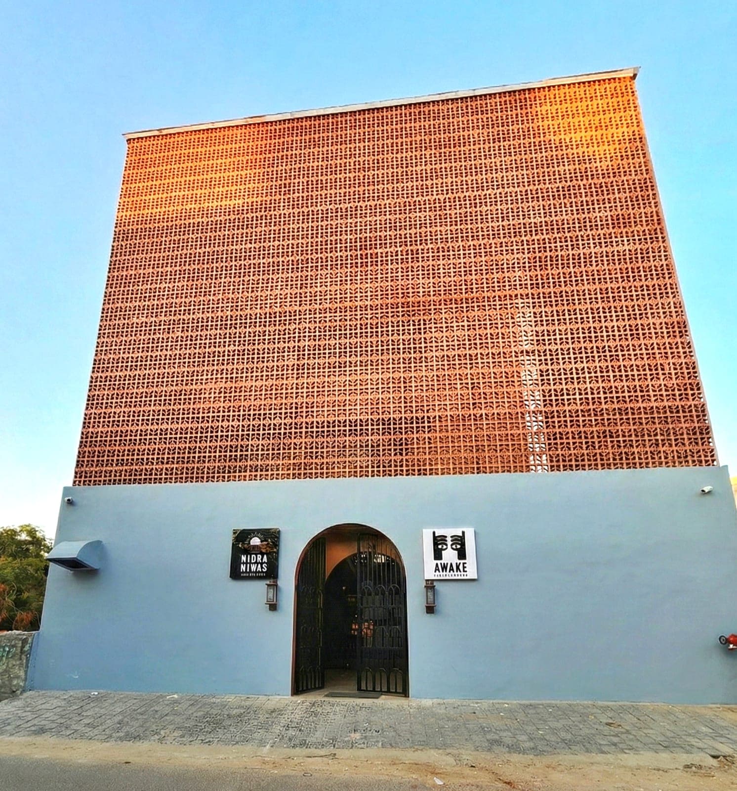 The House